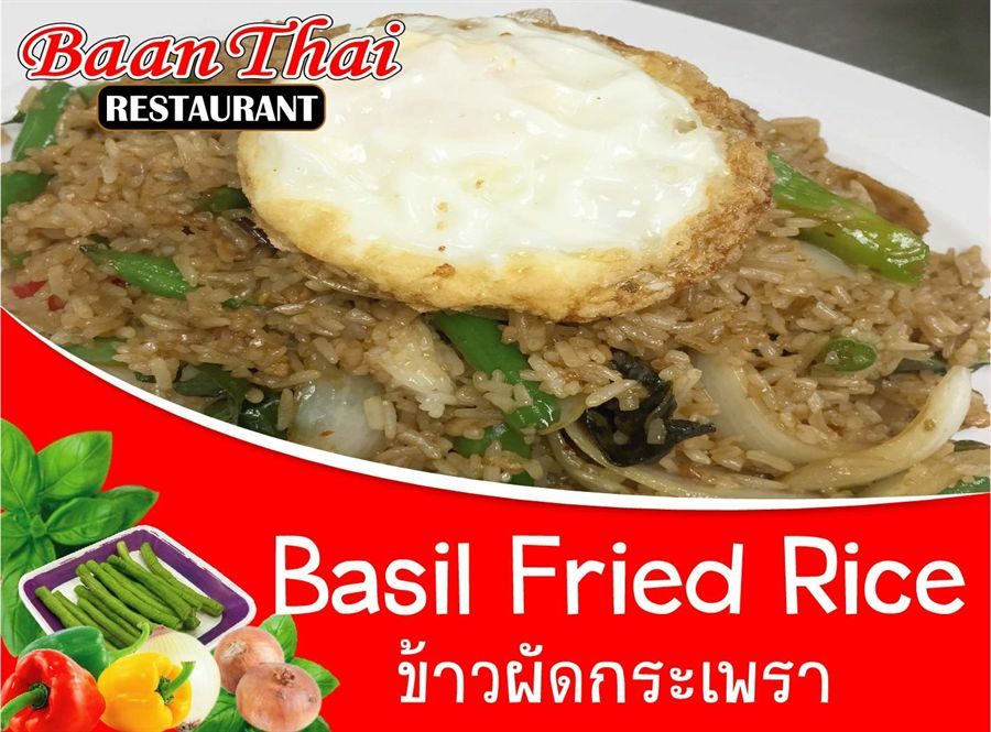 Basil Fried Rice
