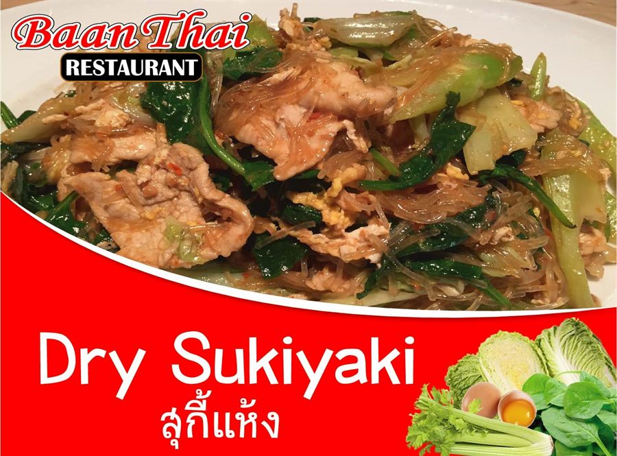 Dry Sukiyaki