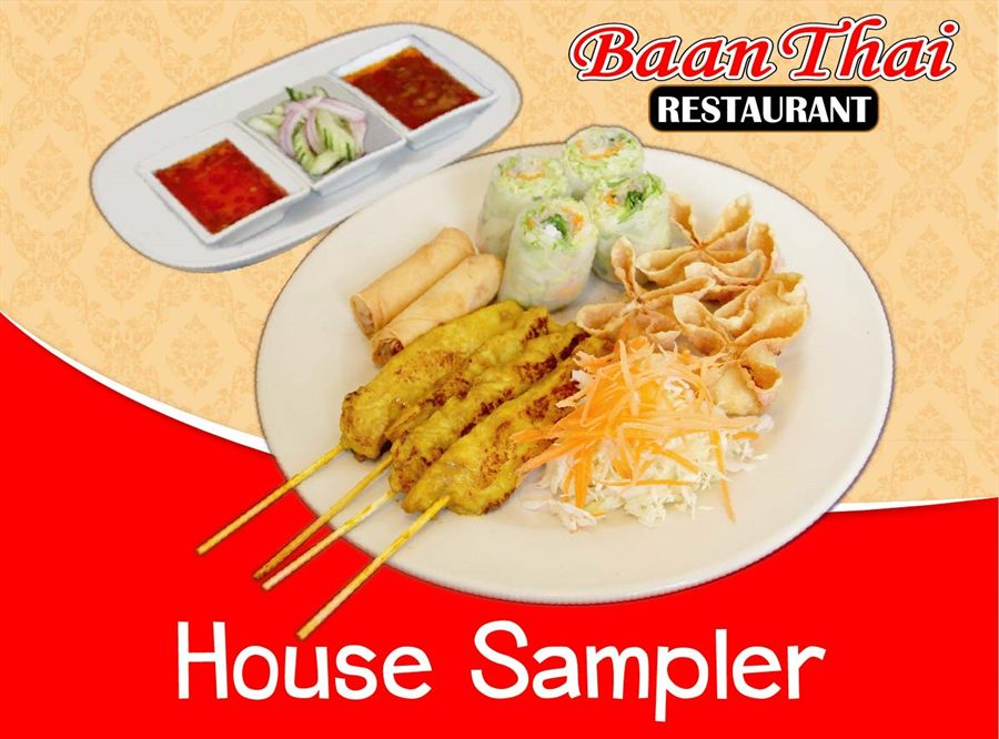 House Sampler platter