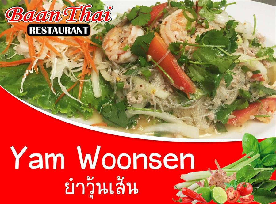 Yam Woon Sen
